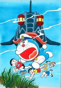 h Ebh|XgJ[h ûё̊CSƖ`̂Ђ݂Wv qEFEsY~[WA