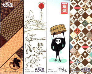 񔄕i G@ ux() 4ZbgvubN}[N  VIG@QI