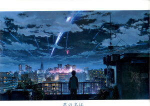 Ń̖BW NAt@C A uŃ̖v VC