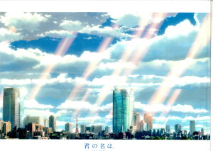 Ń̖BW NAt@C D uŃ̖v VC