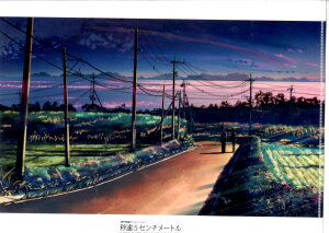 Ń̖BW NAt@C B ub5Z`[gv VC