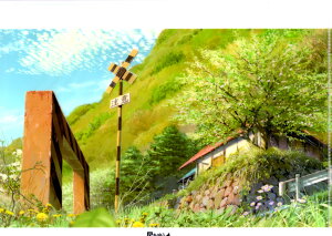 Ń̖BW NAt@C A uǂqǂv VC