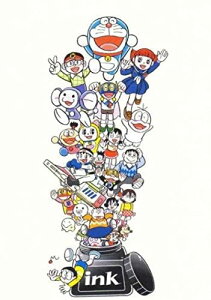 h |XgJ[h WC qEFEsY~[WA