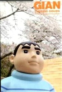 h |XgJ[h ꂢȃWCA qEFEsY~[WA