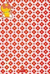 h h~ ~jNAt@C qEFEsY~[WA