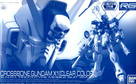 楽天市場 Rg 1 144 クロスボーン ガンダムx1の通販