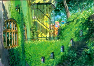 ジブリ美術館限定 ポストカード 吉田昇 「つたの絡まる美術館」