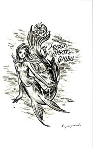 ジブリ美術館限定 宮崎敬介 デザイン ポストカード 「マーメイド」