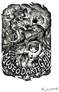 Wupٌ {h fUC |XgJ[h uT}_[v