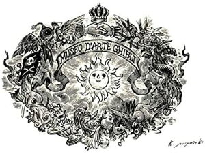 ジブリ美術館限定 宮崎敬介 デザイン ポストカード 「ワード 」