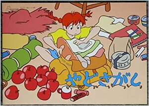 Wupٌ ptbg tL Wu̐X̉f uǂv