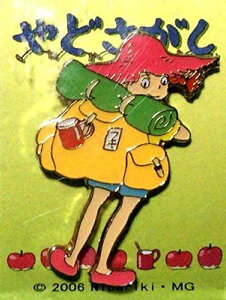 Wupٌ sobW sY utLv ǂ