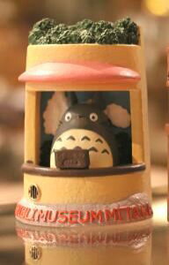 Wupٌ [t}Olbg ugg̃jZtv ƂȂ̃gg