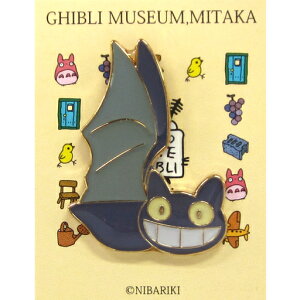 Wupٌ uj^REv sY sobW