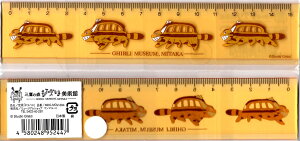 Wupٌ K ulRoXv ƂȂ̃gg