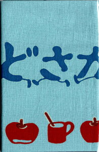 Wupٌ @ uʂ`v tL Wu̐X̉f uǂv