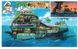 Wupٌ |XgJ[h uCA}]lXv V̏郉s^