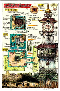 ジブリ美術館限定 幽霊塔へようこそ展 幽霊塔各層断面図 ポストカード (大型) 宮崎駿
