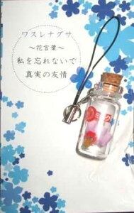 ̓Ԃ̖OlB͂܂mȂB ̉ r Xgbv ܖY(XiOT)