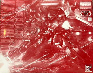 yCxgzMG 1/100 Ki[UNEH[A(i}AEz[Np@)[NAJ[] @mK_SEED DESTINY