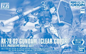 yCxgzHG 1/144 RX-78-02 K_(GUNDAM THE ORIGIN)[NAJ[] @mK_