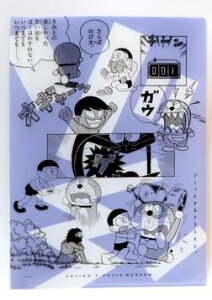 h NAt@C ]`b qEFEsY~[WA