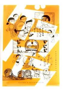 h NAt@C QQ qEFEsY~[WA