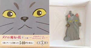 AƖ̉ ^`[ L[z_[ Mu[STUDIO PONOC(X^WI|mbN),Wup]