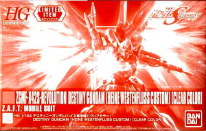 HG 1/144 fXeBj[K_(nClp@)[NAJ[] @mK_SEED DESTINY