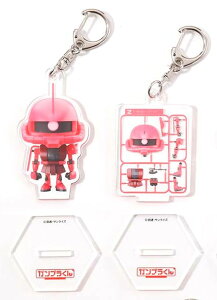 �K���_���x�[�X���� �A�N�����L�[�`�F�[�� �L�[�z���_�[ �V���A�U�N���� �@����m�K���_��