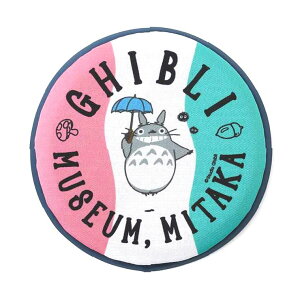 Wup hbar[ tCOfBXN ƂȂ̃gg