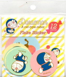 yfp[gzh I LOVE CAT t[NXebJ[ qEFEsY~[WA