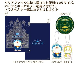 񔄕iyfp[gz h NAt@C ʃobWL[z_[ qEFEsY~[WA