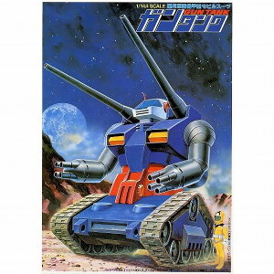 1/144 RX-75 �K���^���N �@����m�K���_��