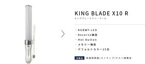 yRuifan Japan(Ct@ Wp) zKING BLADE X10 R(LOu[h)