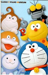 h Sy NAt@C qEFEsY ~[WA