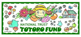 楽天市場 ステッカー トトロの通販 楽天市場 ステッカー トトロの通販