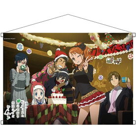 劇場版 あの日見た花の名前を僕達はまだ知らない。 あの花 B2タペストリー クリスマス めんま