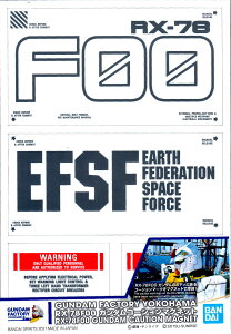 K_t@Ng[ RX-78F00K_ K_R[V}Olbg @mK_