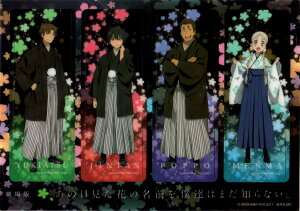 ̓Ԃ̖OlB͂܂mȂB NA^Cv x()  ̉