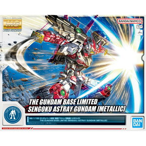 MG 1/100 �K���_���x�[�X���� �퍑�A�X�g���C��ʖ� [���^���b�N] �K���_���r���h�t�@�C�^�[�Y