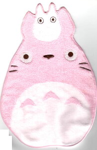 Wupٌ [Igg ~j^I ƂȂ̃gg