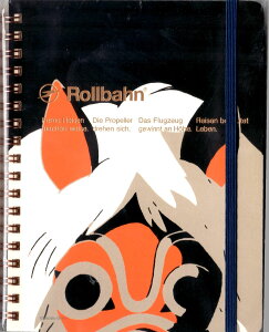 �����o�[�� �|�P�b�g�t���� L ���̂̂��P �W�u�����p��