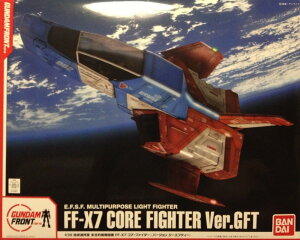 �K���_���t�����g�������� 1/35 FF-X7 �R�A�t�@�C�^�[ Ver.GFT