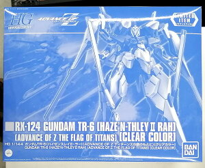HG 1/144 �K���_��TR-6[�n�C�[���X���CII�E���[][�N���A�J���[] �v�����f�� (�z�r�[�I�����C���V���b�v����)ADVANCE OF Z �e�B�^�[���Y�̊��̂��Ƃ�