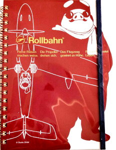 o[ |PbgtL u|REb\v g̓ Wup