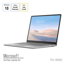 Microsoft | マイクロソフト Surface Laptop Go THJ-00020 Windows10 12.4inch Intel Corei5プロセッサ メモリ8GB SSD 256GB プラチナ 新品