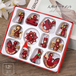 NX}XI[ig I[ig NX}X NX}Xc[ 12Zbg Ebh ؐ    킢 fR[V