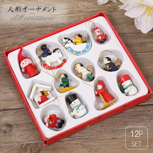 NX}XI[ig I[ig NX}X NX}Xc[ 12Zbg Ebh ؐ    킢 fR[V