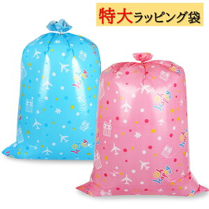 v[g 僉bsO  s@ {t bZ[WJ[htbsO v[g Mtg 傫 NX}X  傫TCY q 蕨 NX}X ܎Oj Cx